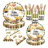 Paquete de Vajilla Temática de Fiesta de Cumpleaños Infantil Excavadora Amarilla Nueva Transfronteriza Taza de Papel Servilleta de Papel Bandeja Desechable de Papel