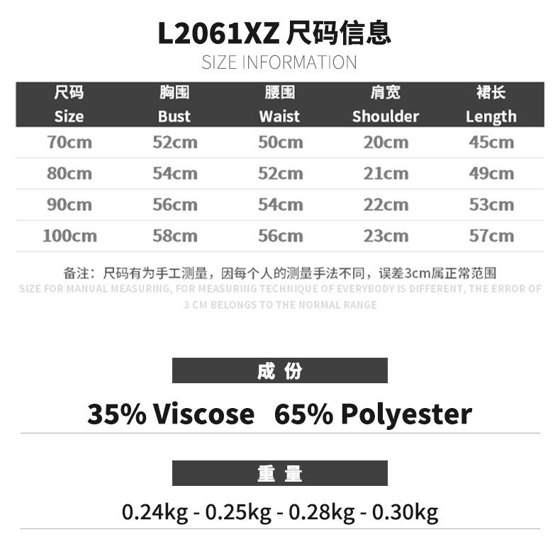 L2061XZ-3.jpg