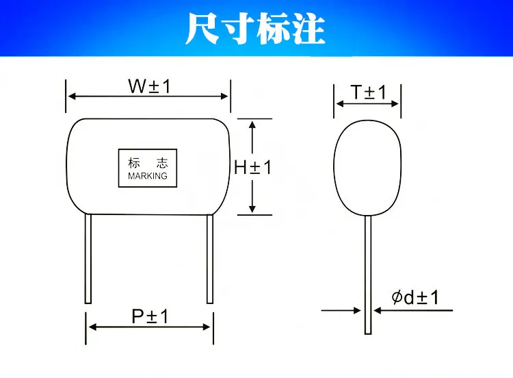 粉包外形_副本
