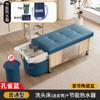 Cama de Champú para Terapia Capilar Tailandesa Circulación de Agua a Temperatura Constante Fumigación Masaje Peluquería Clase Especial Elegante Salón de Belleza Salón de Belleza