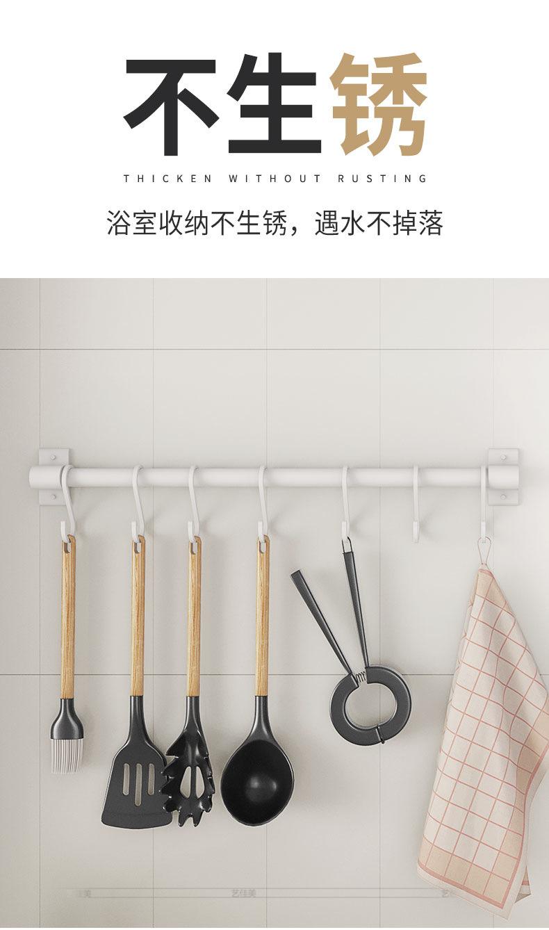 详情_13.jpg