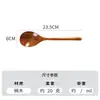 Colher Nanmu Estilo Japonês, Colher de Sopa Doméstica de Madeira com Cabo Longo, Hashis, Colher Infantil, Colher Grande Espessa para Ramen, Colher e Hashis de Madeira de Faia