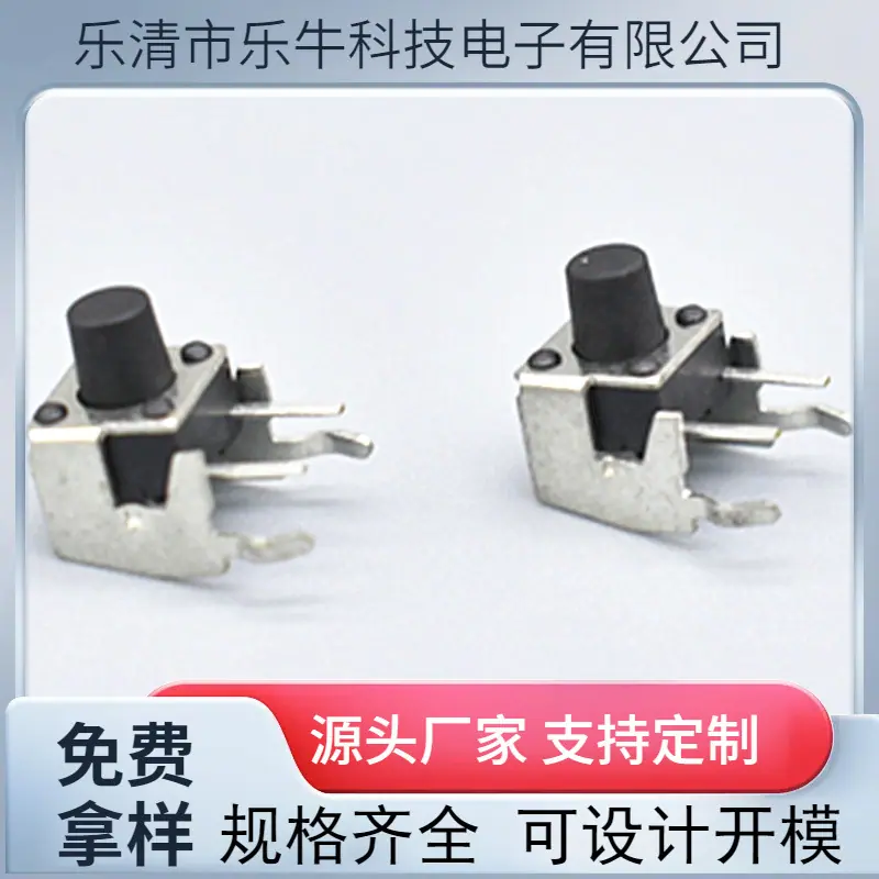 大泽工具_20241012132613
