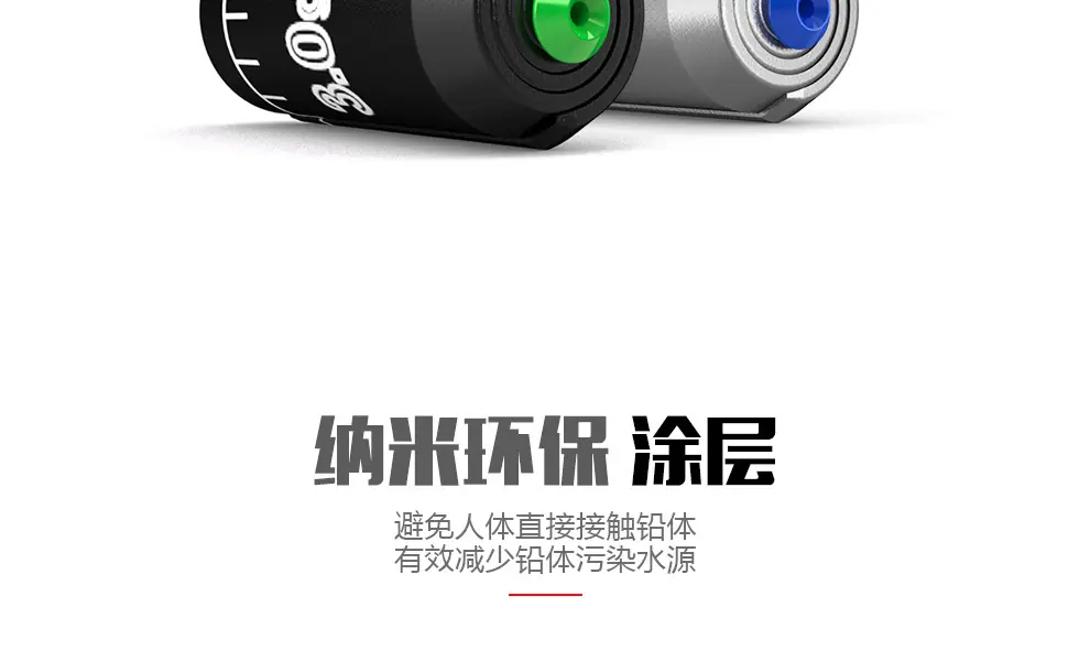 ali详情页_07.jpg