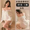 Lingerie Sexy Tentação Sexy Perspectiva Empregada Hanfu Apertado Peça Única Vestido de Noite Uniforme de Gato Marinheiro Combinação