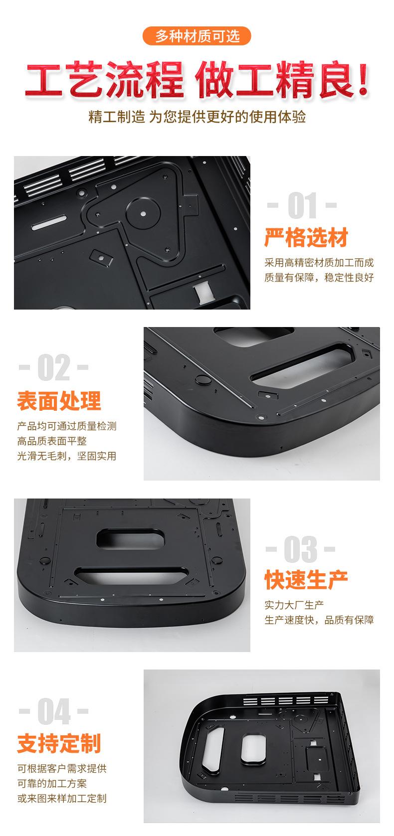 详情修改_11.jpg