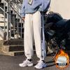 Pantalones Deportivos Finos Ajustados para Primavera y Verano para Estudiantes, Pantalones Largos Casuales con Bragueta de Botones para Hombre, Pantalones Jogger Sueltos Modernos Estilo Coreano