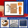 Regalos empresariales, logotipo personalizado, cuaderno, taza de café, traje, actividades de la empresa, aniversario, regalo práctico para acompañante