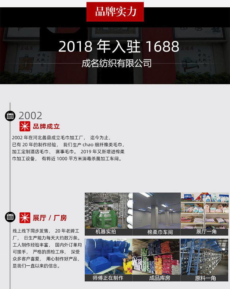 O1CN013IOtwN1Zeo6NoYaPr_!!3931