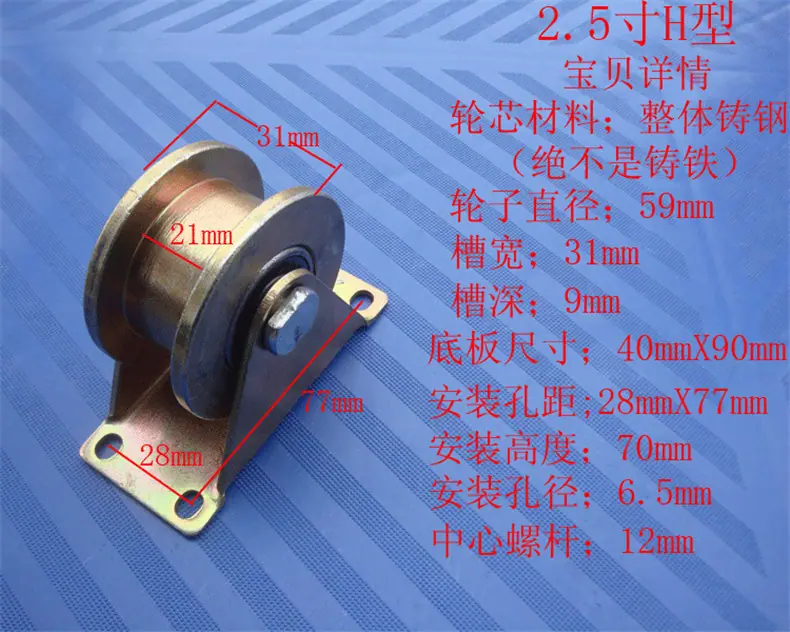 详情页_07(11
