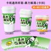 Fundas Desechables para Vasos de Té de Leche con Impresión de Logo, Populares en Redes Sociales, Fundas para Vasos con Nombre de Ciudad, Limón Té Universal Café Plegable