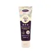 Han Ji Creme Hidratante para Mãos e Pés com Óleo de Ovelha 80g Creme Hidratante e Anti-Ressecamento para Mãos Creme de Mãos Portátil para Outono e Inverno