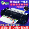 Goode 298 máquina selladora de plástico multifuncional a3/a4 con cortador de papel filete Foto Máquina de plástico selladora Nueva selladora
