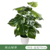 Paisagismo Simulado de Plantas Verdes Transfronteiriço, Parede de Plantas de Eucalipto, Decoração de Arranjo de Flores, Folhas Pequenas, Acessórios para Parede de Plantas Artificiais de Folhas Verdes