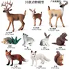 Crianças Simulação Veado-de-cauda-branca Animal Alce Veado Sika Modelo Ornamentos Sólidos Conjunto Brinquedos de Natal