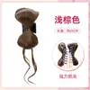 Postizo de Moño Bajo con Pinza de Garra, Accesorio para el Cabello de Moño Bajo con Lazo, Herramienta para Moño Bajo, Anillo Postizo para el Cabello de Barba de Dragón