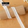 Vendas Diretas da Fábrica preto e branco em estoque 1,2/1,5CM ponta ondulada de seda leve botão de nylon com acessórios elásticos para lingerie