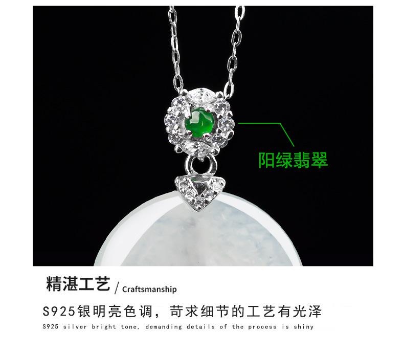 详情页1_06.jpg