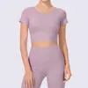 Camiseta de Yoga Feminina com Bojo Embutido, Leve, Respirável, Absorvente de Suor, Secagem Rápida, Ajustada ao Corpo, Costas Bonitas, Manga Curta, Roupa Fitness
