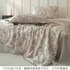 Colcha de Verão Floral de Tencel de Alta Qualidade, Conjunto de Quatro Peças de Colcha de Verão de Fibra de Soja Lyocell, Colcha Refrescante de Ar Condicionado para o Verão