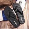 2026 Nuevo Estilo Chanclas de Verano Antideslizantes para Hombre de Moda Sandalias de Playa de Goma Casual de Moda