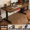Mesa de Computador Elevatória, Mesa de Madeira Maciça, Mesa de Escritório, Mesa para Casa, Mesa de Trabalho, Mesa de Estudo, Mesa Elevatória para Jogos