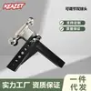 Brazo de Remolque de Doble Cabezal de Bola Ajustable 8 pulgadas Gancho de Remolque Gancho de Remolque Bola de Remolque Accesorios para Coche
