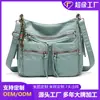 Bolso de Motocicleta Retro Y2K Estilo Sexy Europeo y Americano Bolso Tote de Gran Capacidad Bolso de Hombro Cruzado de Moda Personalizado