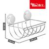 Jiabao Ventosa Almacenamiento Portarrollos de Papel Toalla Sin Perforar Cocina Servilleta Rollo Acero Inoxidable Estante de Almacenamiento de Pared