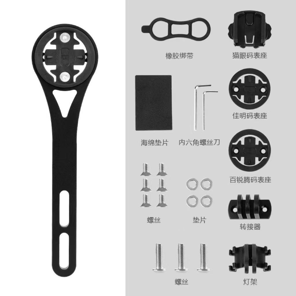 微信图片_20240421173512