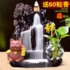Estilo Chinês Antigo Sorte Zen Estilo Animal de Estimação para Chá Incensário Doméstico Interno Sândalo e Agarwood Incenso Incenso Cerimônia do Chá Decoração Criativa