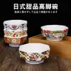 Tazón para Postre Melamina Olla Caliente Imitación Porcelana Taro Redondo Simi Rocío Hierba Asada Tazón Pequeño de Material Polvo de Hielo Agua con Azúcar Tazón Especial Hexagonal