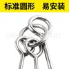 Tornillos Especiales para Columpios de Madera, Tornillos de Ojal, Tornillos de Anilla de Ojal, Ganchos de Ojal, Tornillos de Anilla para Colgar, Accesorios para Columpios