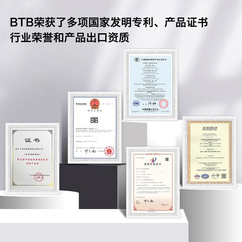 微信图片_20241019143333