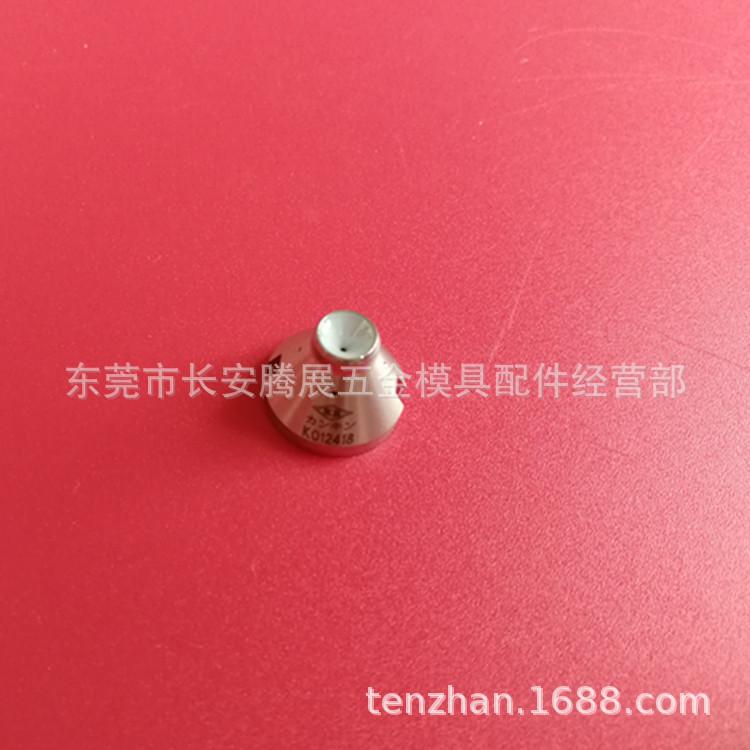 台湾眼模S103 (5)