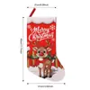 Meias de Natal transfronteiriças, meias de presente para crianças, enfeites de árvore de Natal, sacolas decorativas de doces, pingentes decorativos para casa de Natal