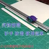 Nueva Regla Recta Regla de Corte Regla Protectora Deslizante Tablero KT Regla de Corte Herramienta de Producción Publicitaria Mano Anticorte