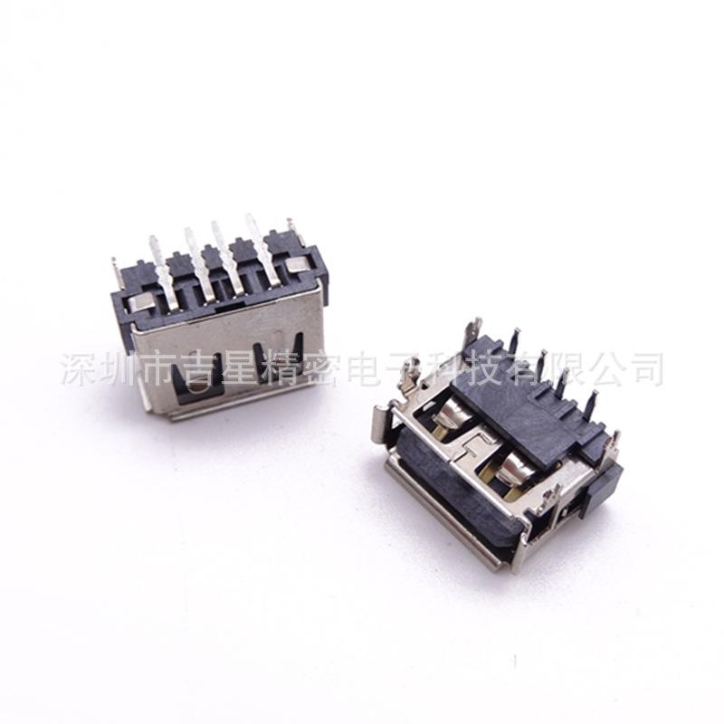 6.USB 4P母座短体10.0四脚90度插板6.8H卷边黑