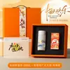 Conjunto personalizado de canecas térmicas Lock&Lock de alta qualidade como brinde para eventos corporativos para clientes e funcionários, adequado como lembrança para o Dia Nacional e o Festival da Lua