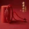 Pulseira de Cinábrio com Areia Dourada Roxa, Essencial para Passar em Provas, Pulseira do Ano Zodiacal para Casais com Fio Vermelho, Suprimento para Vendedores Ambulantes, Presente de Joia