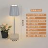 Lámpara de mesa de hierro recargable nórdica de pata alta, lámpara de mesa para dormitorio, lámpara de noche táctil creativa, lámpara de mesa decorativa para sala de estar