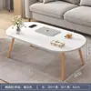 Mesa de Centro para Apartamentos Pequenos, Uso Doméstico, Mesa Pequena para Sala de Estar, Novo Modelo 2026, Mesa Lateral para Sofá de Casa de Aluguel, Mesa de Jantar, Mesa de Chão