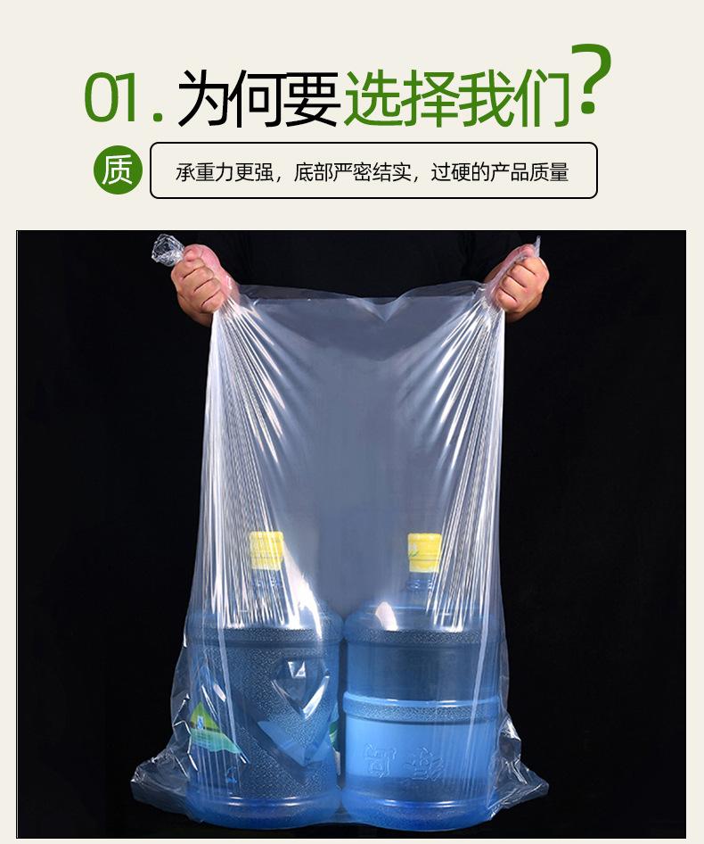 详情页_07.jpg