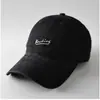 Gorra de Béisbol de Color Sólido con Bloques de Color y Letras, Estilo Coreano, Parte Superior Suave, Estilo Pareja, Moda Casual Versátil, Gorra de Pico