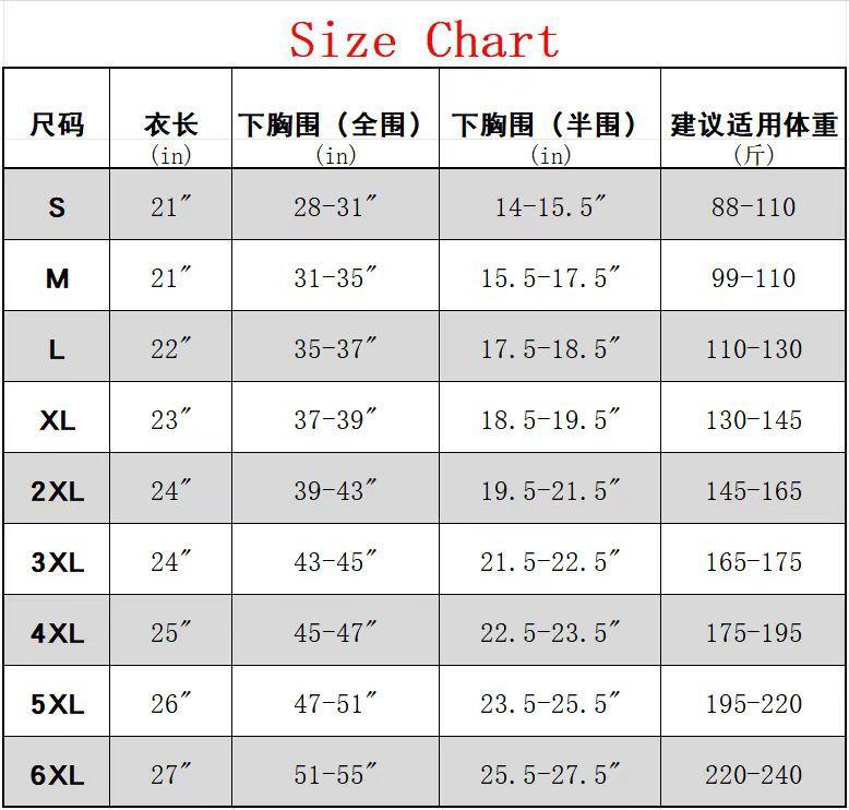 打皱吊带尺寸
