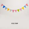 Banner de Feliz Aniversário Decorações de Aniversário para Crianças Bebês Inglês Folha de Ouro Cauda de Peixe Bandeira Festão de Festa Desenho Animado