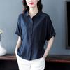 2023 Verano nuevo manga corta camisa holgada para mujer casual holgada ropa de mamá cubre vientre adelgazante top cárdigan ceñido a la cintura