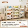 Estante de Almacenamiento para Juguetes Infantiles Transfronterizo Caja de Almacenamiento para Bebés Gran Capacidad Multicapa Gabinete de Almacenamiento para el Hogar y el Jardín de Infancia