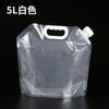 Bolsa de Agua de Emergencia para Prevención de Desastres Naturales Bolsa Plegable para Almacenamiento de Agua Hervidor de Emergencia Cubo Plegable Portátil para Coche Bolsa de Agua 5L