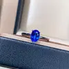 Anel de Espinélio Cobalto para Mulheres, Prata 925, Anel de Ovo de Pombo 1 Quilate, Design Simples e Versátil, Design de Nicho, Pedra Preciosa Colorida